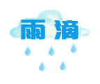 河南雨滴智能設備有限公司